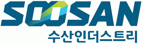 [수산인더스트리]